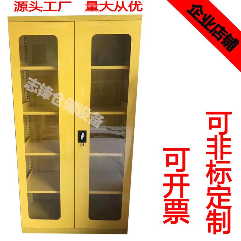 重型五金工具柜收纳工具柜车间储物柜双开门工具箱抽屉式置物柜