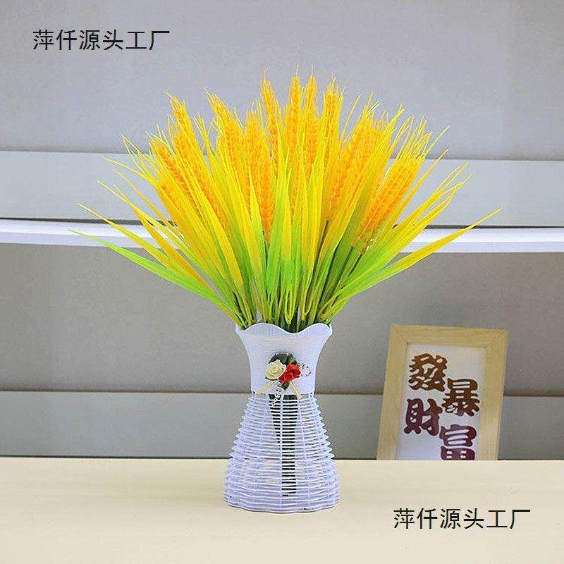 仿真稻谷麦穗福袋摆件客厅摆放花假花花束插花乔迁结婚开业装饰品