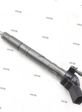 柴油发动机高压共轨压电喷油器0445116015/059130277AR总成