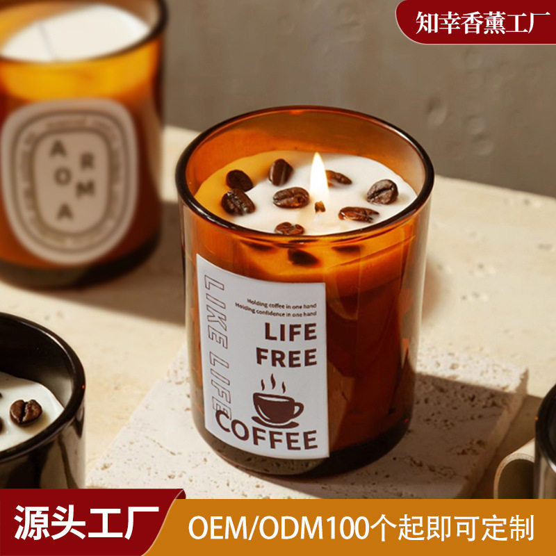 咖啡杯跨境爆款香薰蜡烛大豆蜡片
