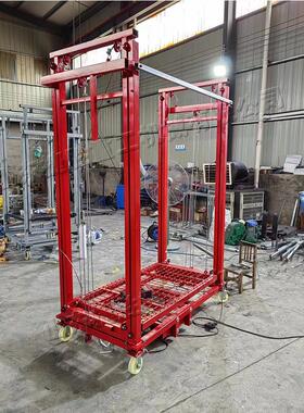 建筑工地上料用电动脚手架300kg5米可折叠电动提升机工地升降平台