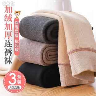 女童打底褲 加絨加厚純棉外穿一體寶寶保暖褲 洋氣兒童連褲 襪 秋冬季