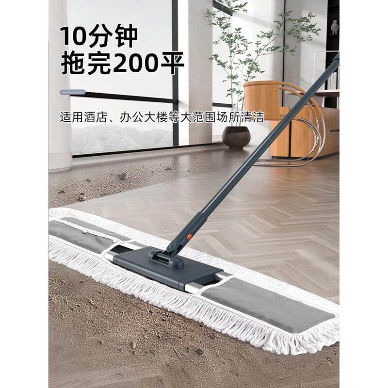 RI0T加大新款平板拖把大号尘推工厂酒店走廊木地板瓷砖保洁专用一,家庭/个人清洁工具,拖把桶,淘宝优惠券,粉丝福利购,淘宝优惠卷