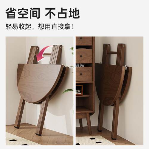 简易折叠桌便捷式家用圆形餐桌小户型高颜值桌子折叠吃饭出租屋用