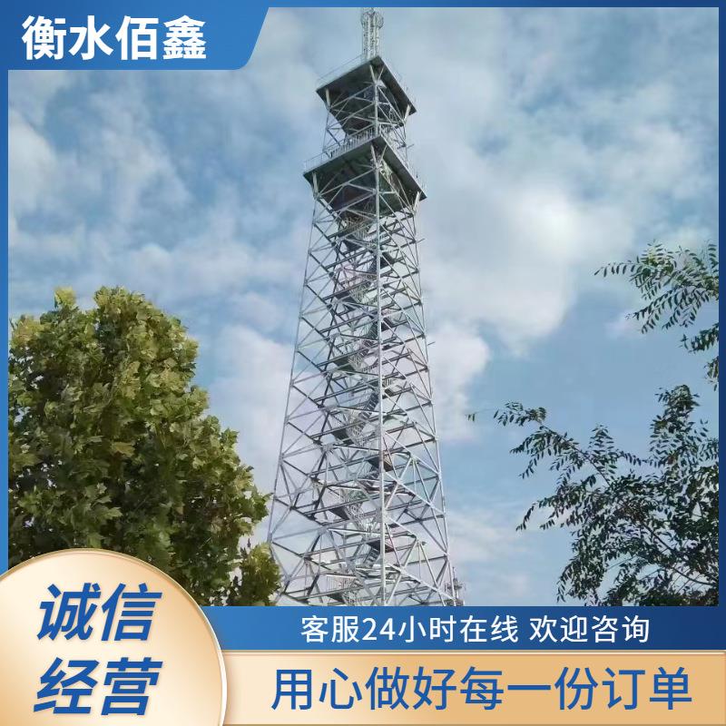 加工生产广播电视塔微波通讯塔抱杆支架通信一体基站电视塔