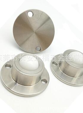 法兰安装型钢珠滚轮 万向滑轮 BCHF27 30 39 48 （尼龙珠）