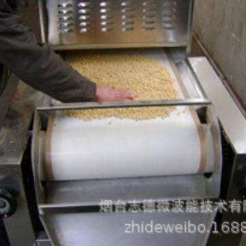 全自动小麦胚芽烘干设备辣椒大豆微波烘干设备微波辣椒面烘干设备