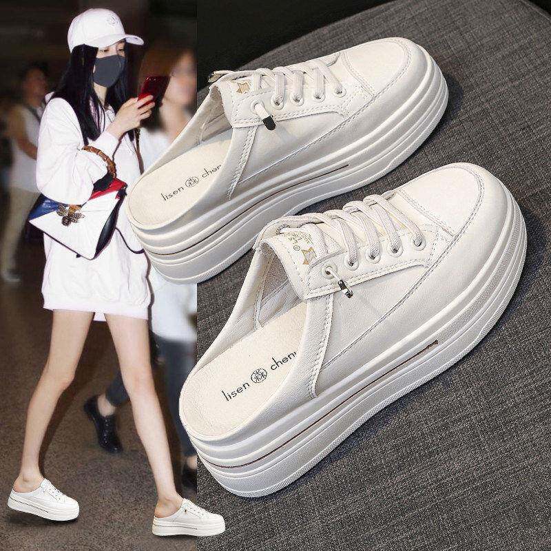Mostarsea 巨显腿长~ 厚底包头拖鞋女夏季2026新款一脚蹬小白半拖