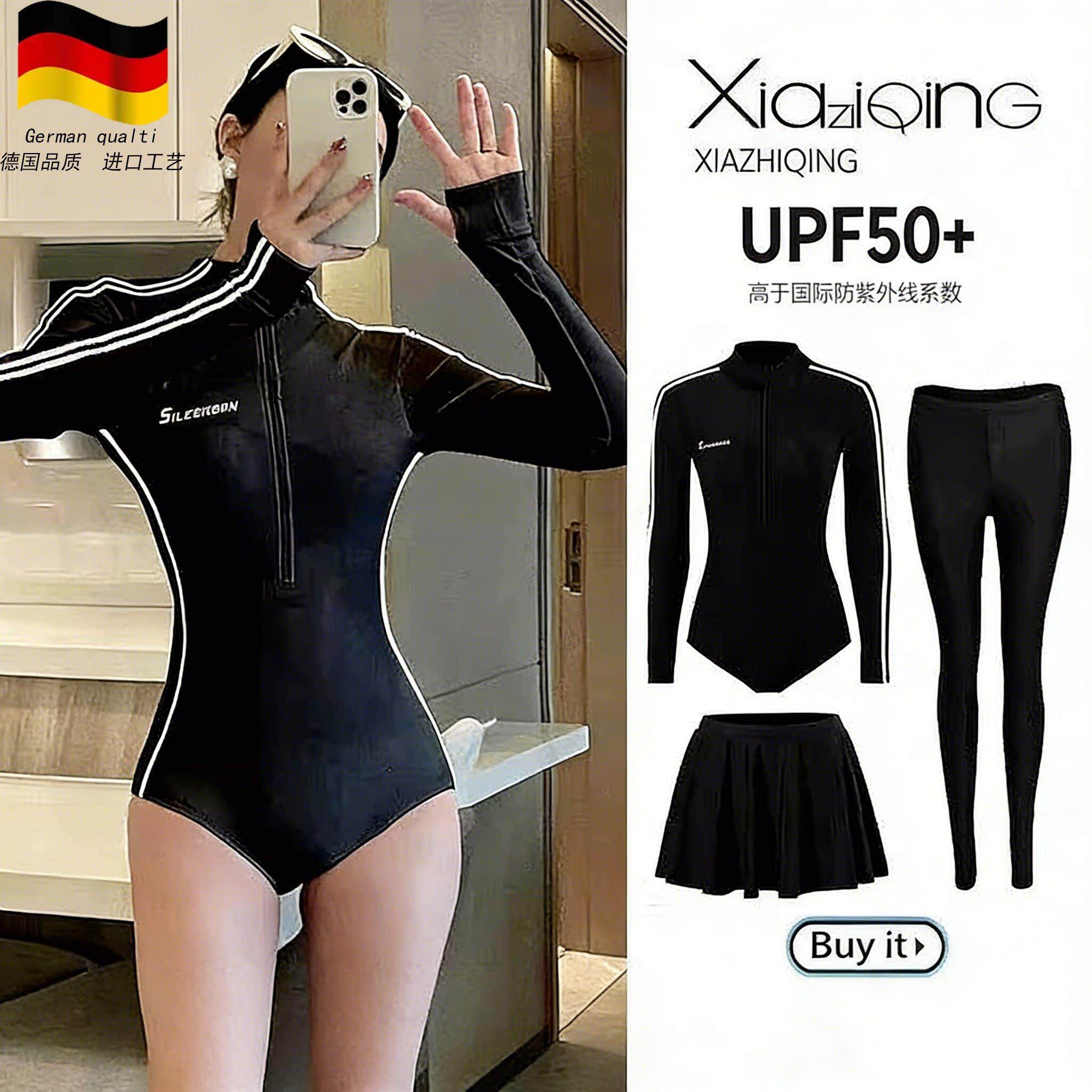 德国新款冲浪连体泳衣女专业级防晒速干潜水服长袖长裤水母衣泳装