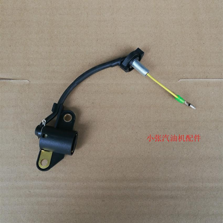 汽油发电机配件188F 190 5kw 6.5千瓦GX390机油传感器 机油报警器