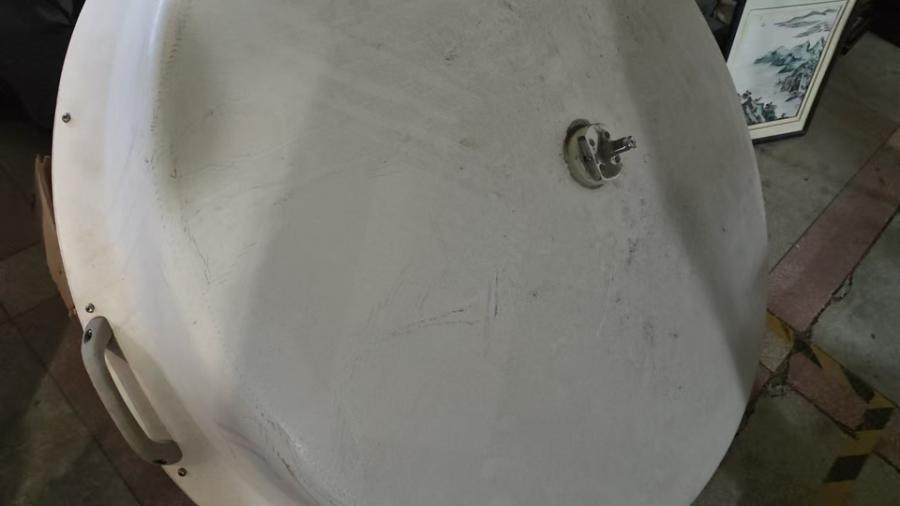 12月28日北京【京械7997】单位淘汰报废处置监测圆形天线一个网络拍卖公告