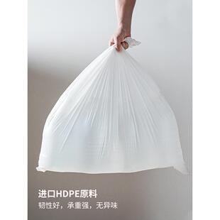 61K345L大口径垃圾袋家用平口大开口白色厨房宽口大号宽口塑料袋