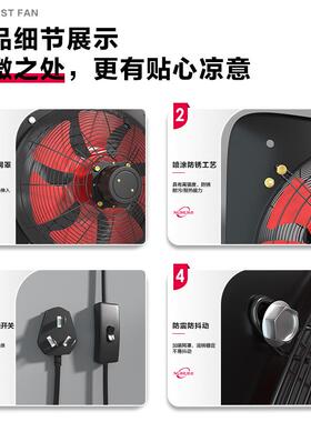 排烟气FZP扇家用厨房用油机排风扇强力风抽风机商工通业换气扇