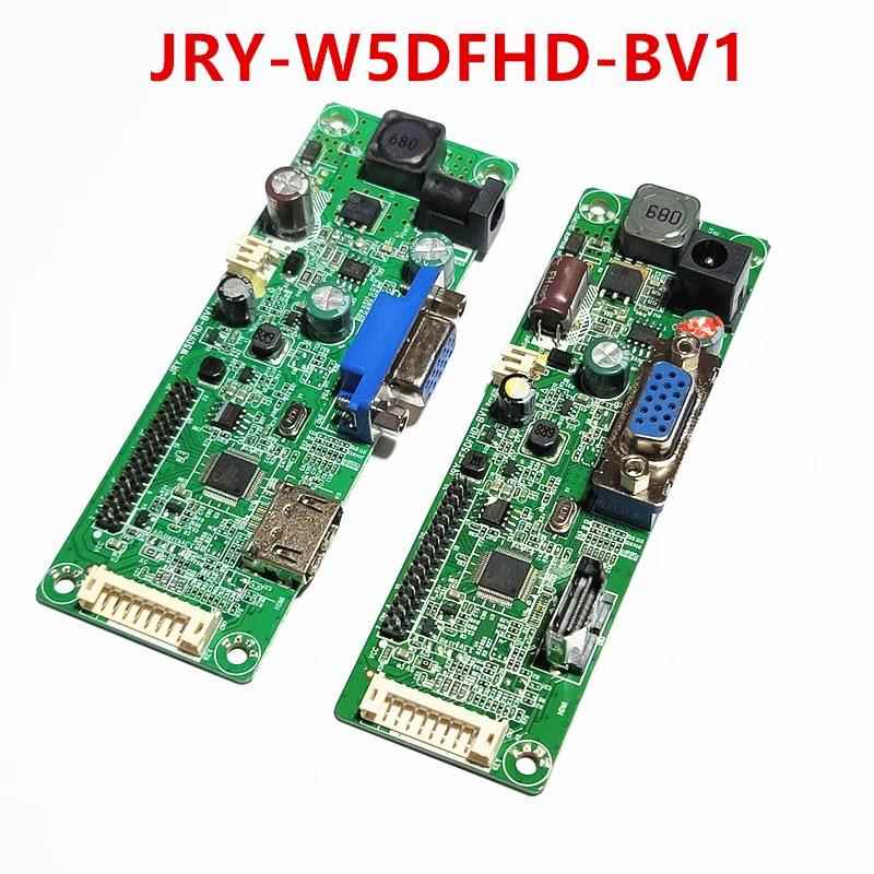全新原装SG81MW_VH_F001 通用XY-HGL81CL-V1.5/JRY-W5DFHD-BV1