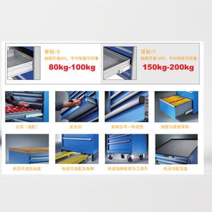 双工具PDB柜玻璃门储物柜车间储物柜门钢制物储柜冠久供