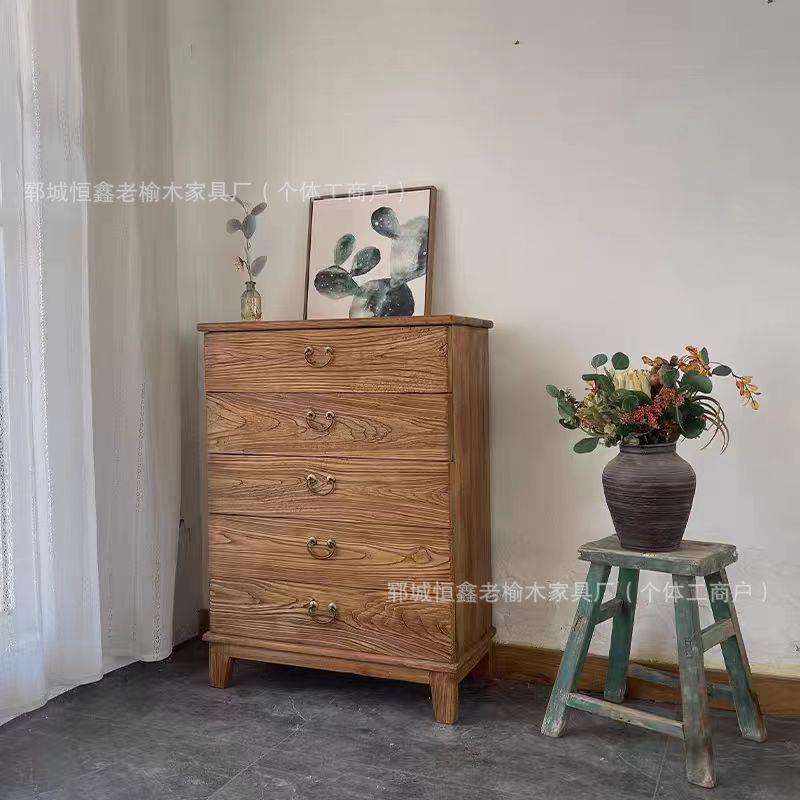 老榆木五斗柜推拉式抽屉餐边柜玄关落地式收纳柜靠墙储物斗柜