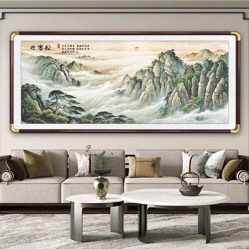 2025新款马到成功办公室背景墙挂画八骏图实木框国画客厅山水字画