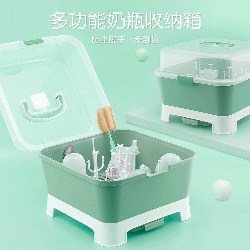 婴儿奶瓶收纳箱沥水晾干架大号多功能家用带盖子防尘宝宝餐具收纳