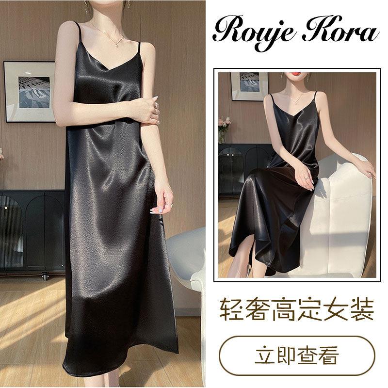 Rouje Kora法式缎面V领吊带连衣裙女夏季垂感轻奢光泽过膝长裙子