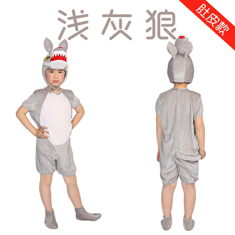 大灰狼老虎狮子白羊儿童演出服图片
