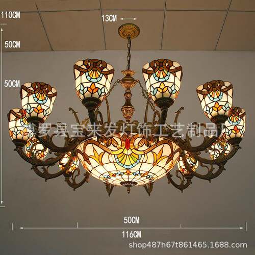 包邮欧式洛克客厅灯餐室巴厅卧走吊廊0724书房会所KTV复古个性灯