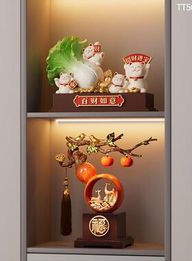 正品百财如室意装白菜摆件招财猫客厅饰品办公工礼品艺摆饰公司乔