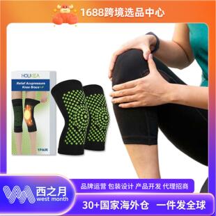 Pads Knee Breathable Lightweight HOUKEA Elastic Sports