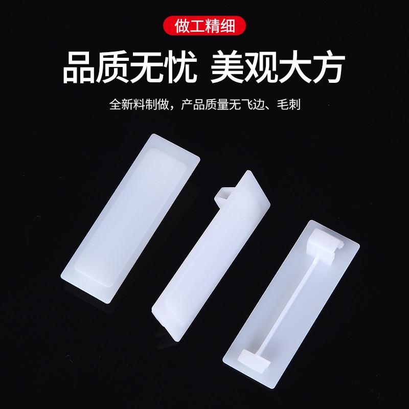 C45挡片 PZ30配电箱档片厂家塑料填空件 开关盒空位挡板1P/半P