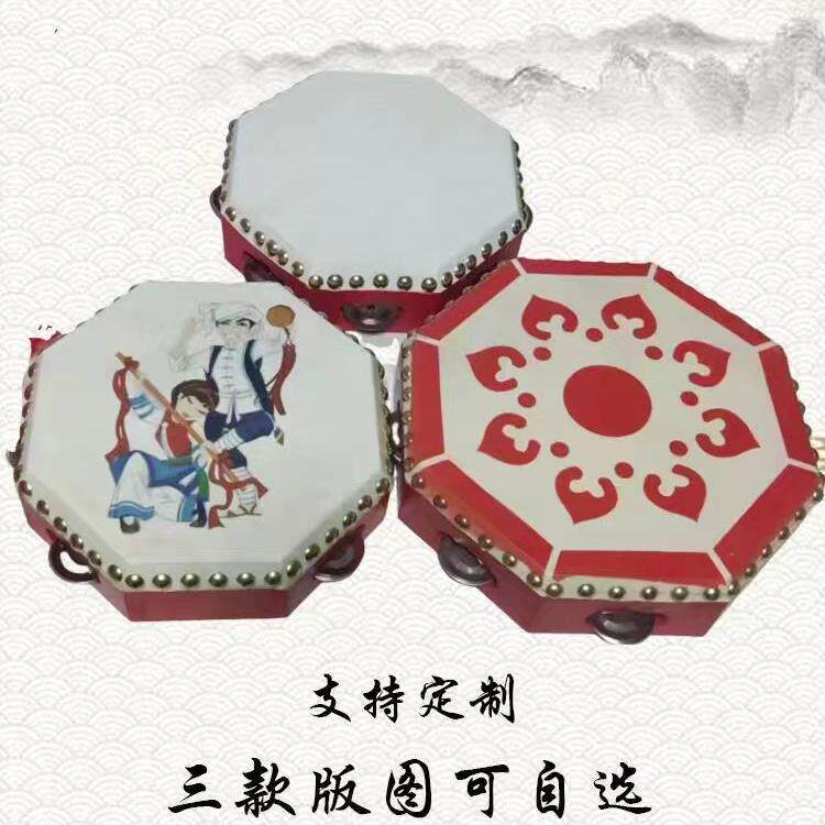 八角铃鼓白族单面羊皮鼓羊皮舞蹈八角鼓 奥尔夫手拿舞蹈多角鼓