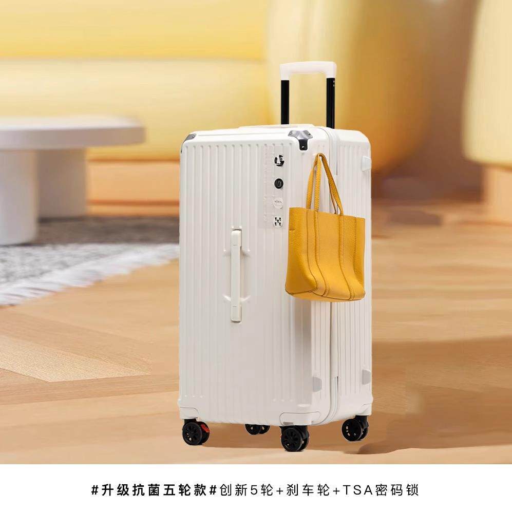 高档高颜值行李箱女02密4新款2寸大容量PC网红旅8行码皮箱静音万