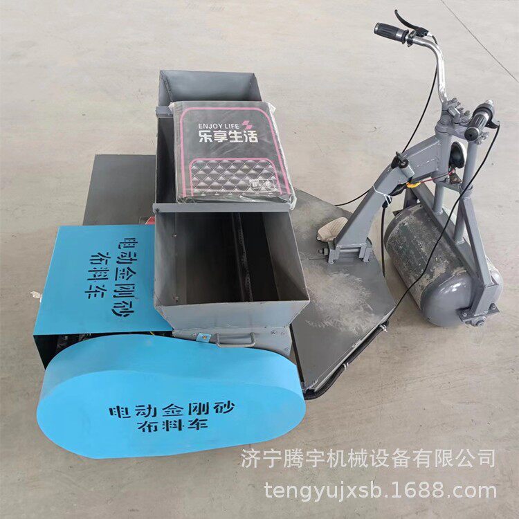 可出口手推电动金刚砂布料机座驾式金刚砂布料机手推金刚砂撒布机