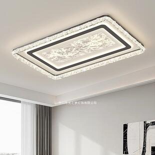 客厅主灯现代简约大气吸顶灯2026年新款中山智能灯具全屋套餐组合