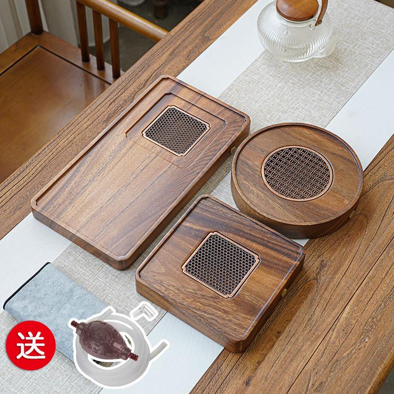 新中式胡桃木雅方干泡湿泡茶盘茶台蓄排水简易茶海小托盘整块茶盘