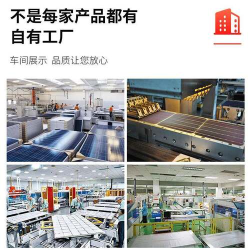 A级18V100W瓦单多晶太阳能充电板家用光伏板户外发电板组件单晶硅