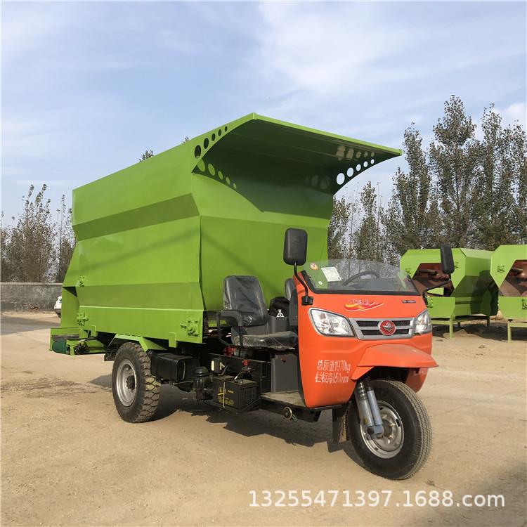 养牛喂羊用电动撒草车五方容量的驴场喂料车牧区草料搅拌投喂车