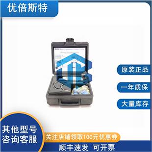 4011-02本特利监测器