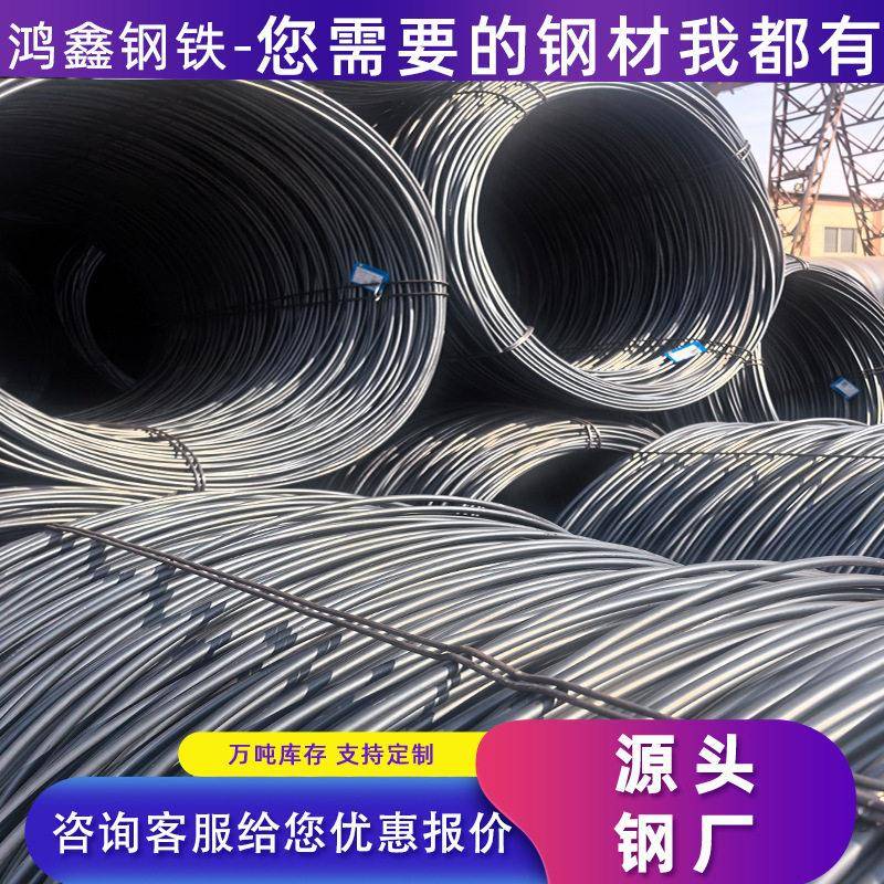 热轧钢筋条盘螺建筑砌墙工业规格齐全抗震钢螺纹钢筋现货厂家
