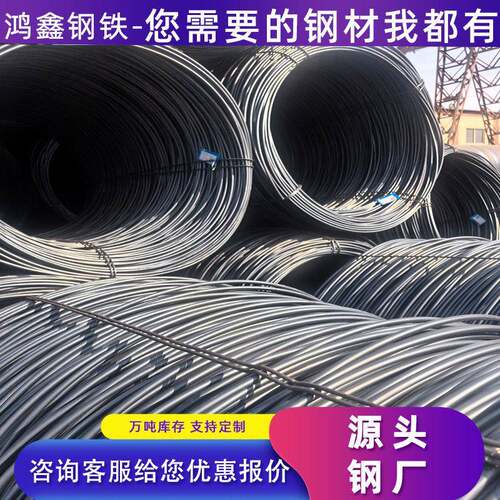 热轧钢筋条盘螺建筑砌墙工业规格齐全抗震钢螺纹钢筋现货厂家