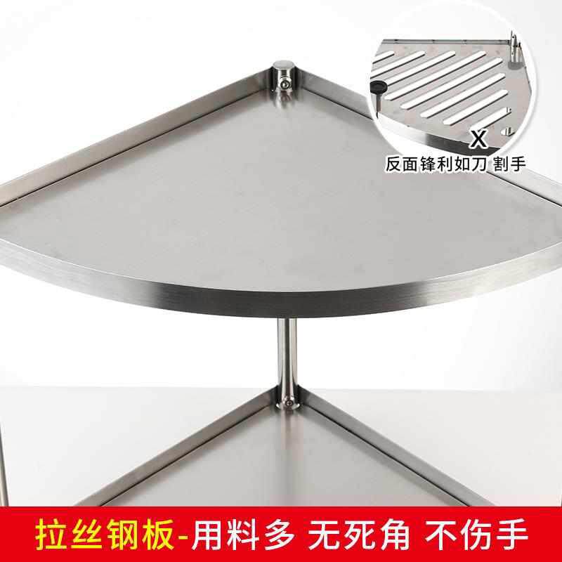 厨房多层锅浴室卫生间脸盆架物厕所架实心落地三角不锈钢置架转角