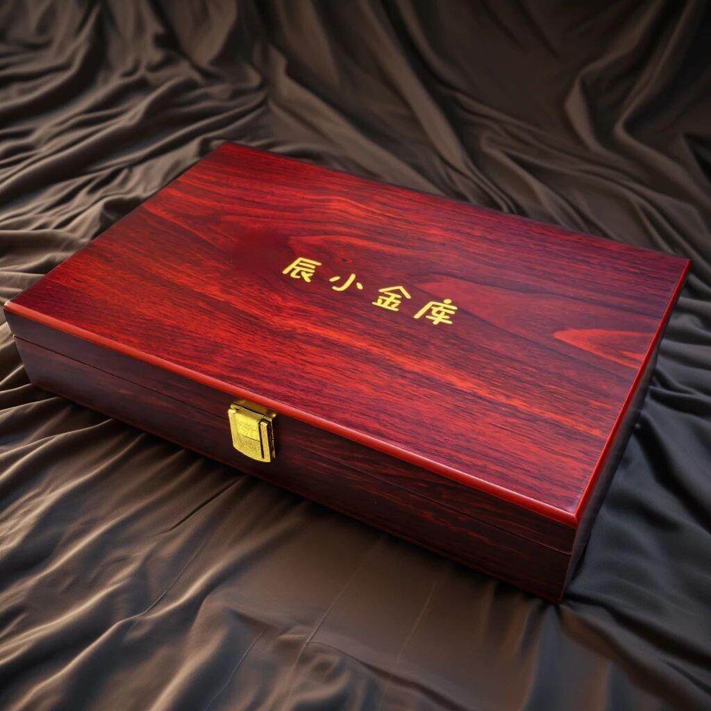 定制金条储存盒10克小金条收纳盒20克投资金条50克