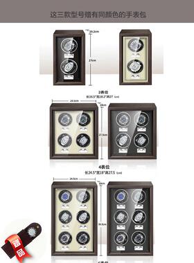 锂电池全自动摇表器机械表特纳电池家用手表上炼摇臂存储可充电型
