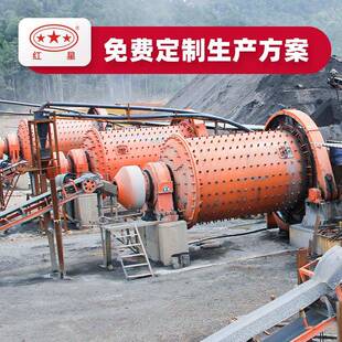 机器干法石英砂球磨机干法石英砂自磨机白灰球磨机