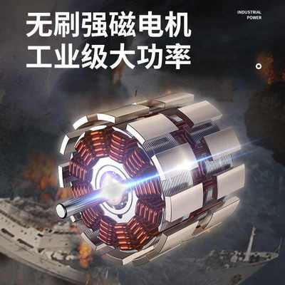 伯尔特无刷充电角磨机锂电角磨机改装电链锯无线打磨机充电切割机