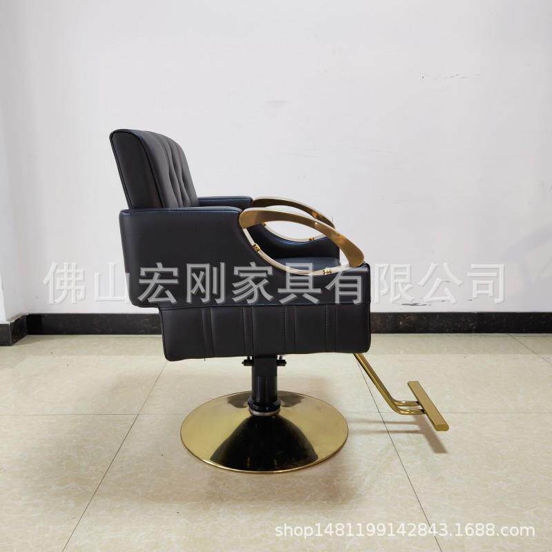 男士复古油头椅子理发店美发店发廊专用可放倒头皮刮脸剪发理发馆