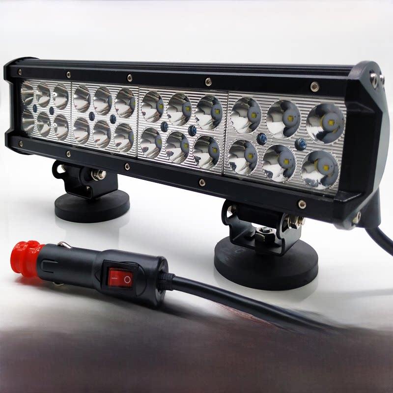 72W小型汽车卡车前辅点烟器Led照明聚光灯12V越野强磁吸盘灯24V