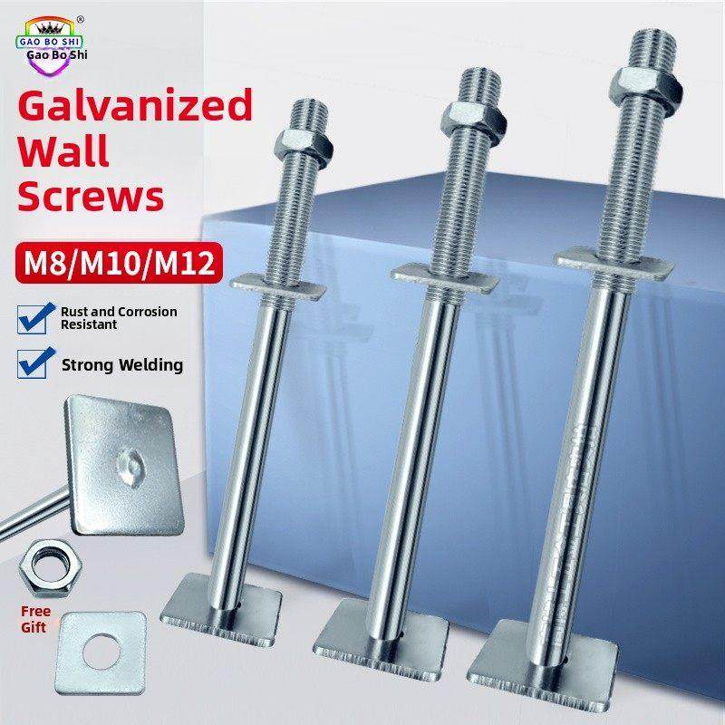 建筑穿墙螺丝4.8级螺栓 电梯安装配件M8 M10 M12加长丝杆镀锌方垫,五金/工具,螺栓,淘宝优惠券,粉丝福利购,淘宝优惠卷