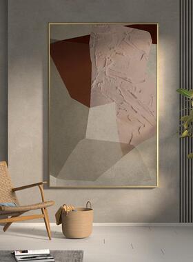 一沫Wabisabi后现代抽象赤贫侘寂风装饰画客厅玄关背景墙壁挂画