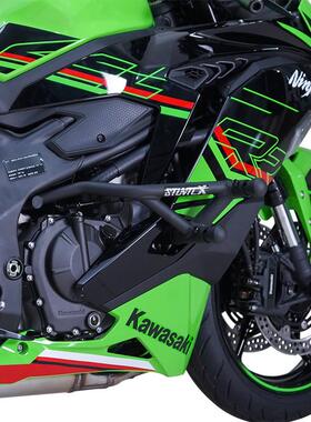 stuntcx适配川崎ZX4RR护杠竞技杠弹簧防摔球ninjazx4r改装配件