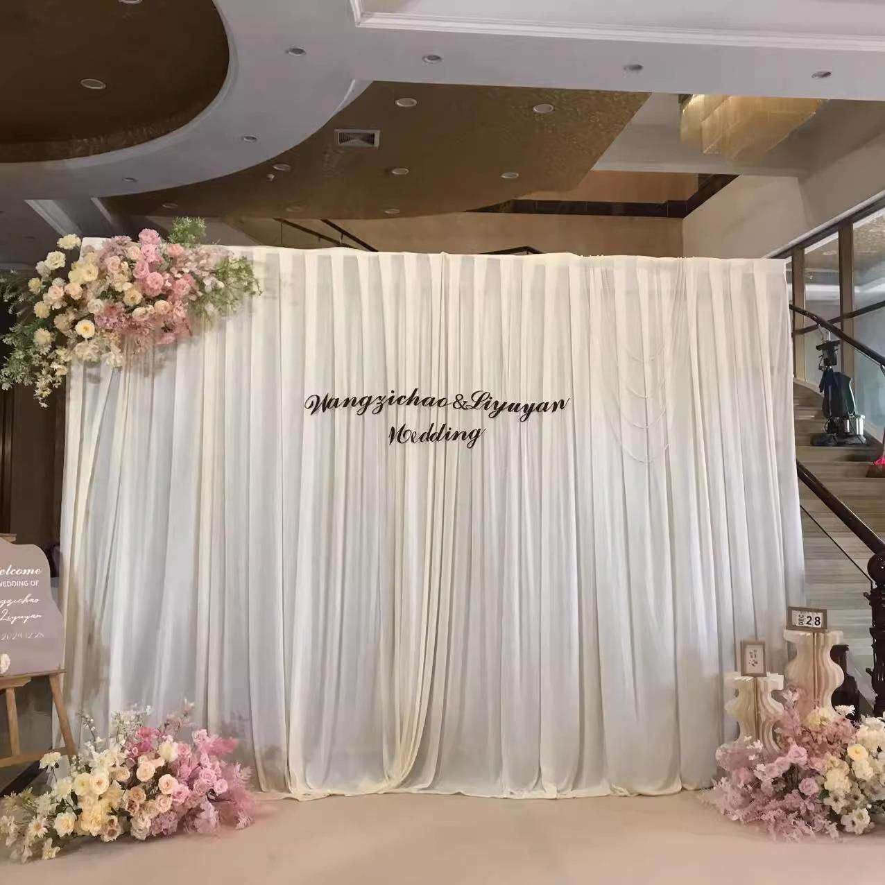 婚庆弹力布牛奶丝纱幔背景婚礼酒红色大舞台黑色幕布场景布置窗帘