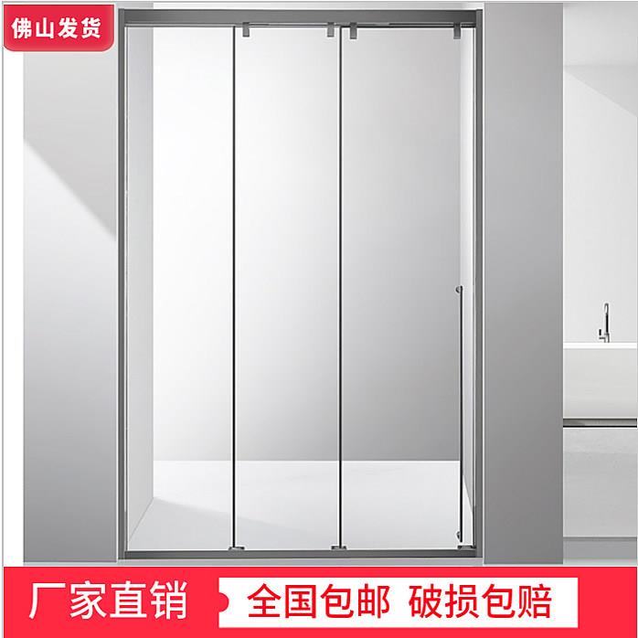 一字型极窄不锈钢三联动小户型卫生间推拉移门干湿分离玻璃隔断